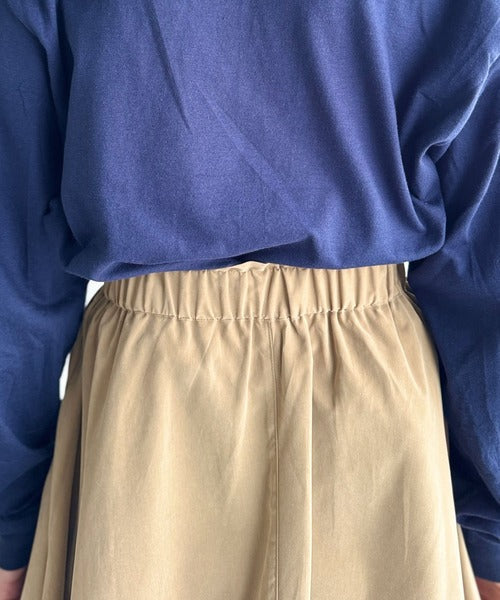 《JaVaジャバコラボ》ふんわりフォルムが可愛い◎ピーチ起毛素材コクーンシルエットロングスカート jv0940247