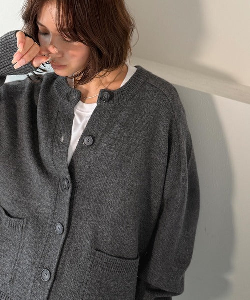 絶妙なすっきりシルエットで、華奢感がかなう。エポレットスリーブボーダーニットカーディガン ce1020300