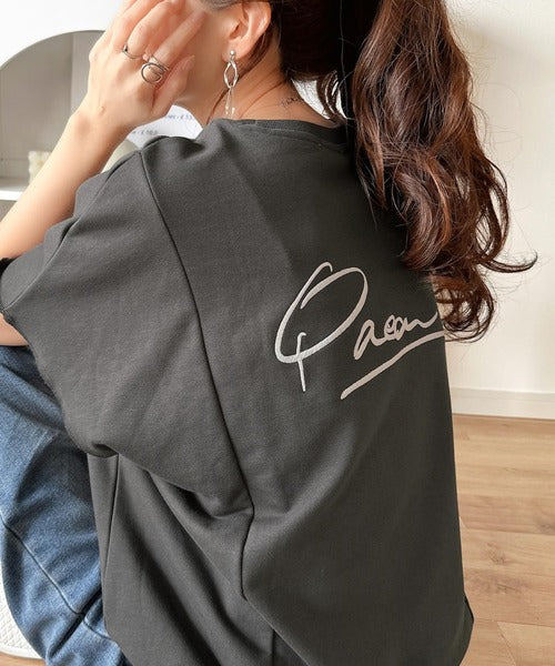 センスが光る。バック刺繍裏毛プルオーバー ce1020204
