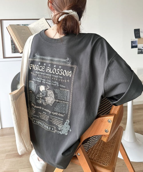 《JaVaジャバコラボ》着るだけで主役級。前後2way刺繍グラフィックオーバーサイズTシャツ jv1260547