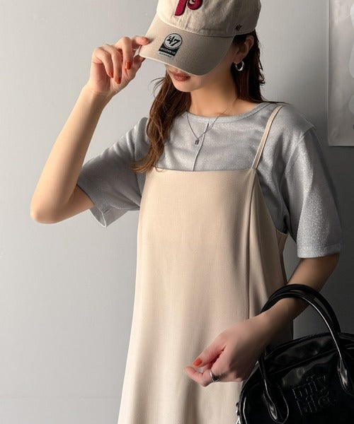 光を纏う。センターメロウシアーラメ半袖Tシャツ ce1050307