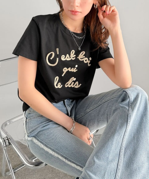 【mily bilet】着るだけでオシャレ感！ロゴプレート付きカラーフレンチコード刺繍Tシャツ(半袖) mi1329015