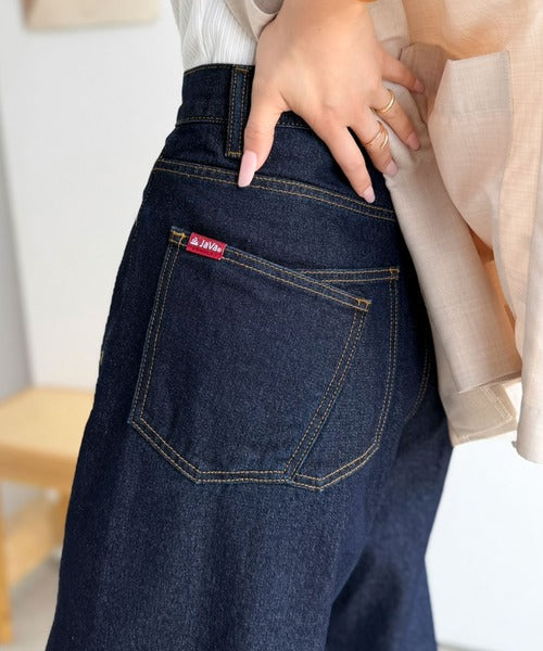 《JaVa ジャバコラボ》程よい大人のワイド。こなれ感を纏う  ダブルバックポケットワイドデニム jv1410013