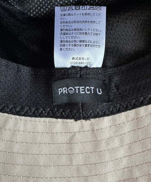 【PROTECT U】夏の輝きを味方にスタイリッシュな夏の必需アイテム。遮熱・遮光ハット ce1340006