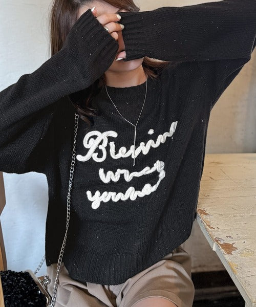 【mily bilet】デイリースタイルを華やかに彩る。コード刺繍ネップニットプルオーバー mi1359018