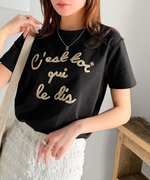 【mily bilet】着るだけでオシャレ感！ロゴプレート付きカラーフレンチコード刺繍Tシャツ(半袖) mi1329015