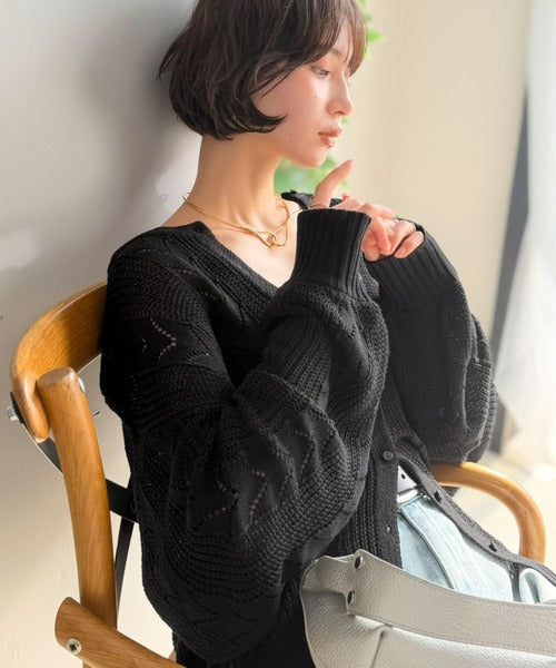 【Classical Evon】レトロな編み柄で華やぐ1枚。着回し抜群の 前後2way透かし編みニットカーディガン(長袖) ev1050375