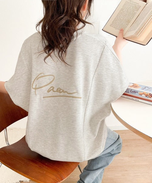 センスが光る。バック刺繍裏毛プルオーバー ce1020204