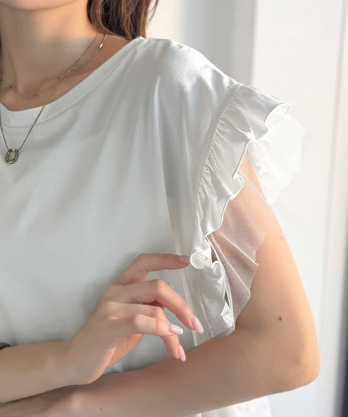 【UVカット・吸水速乾・接触冷感機能付き】ふんわり大人トップス。袖チュール切替フリル使いフレンチスリーブTシャツ ce1110172