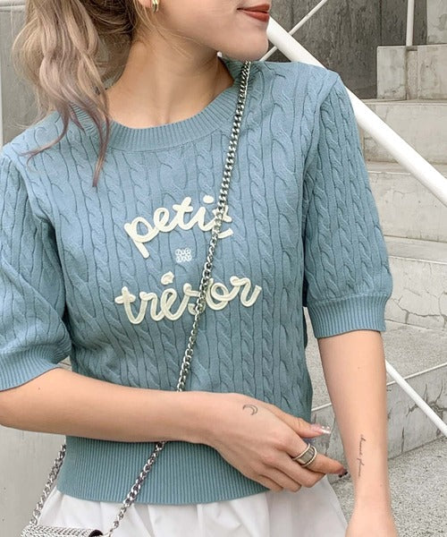 【mily bilet】上品フェミニン。コード刺繍ケーブル柄サマーニット mi1029124