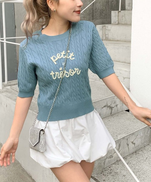 【mily bilet】上品フェミニン。コード刺繍ケーブル柄サマーニット mi1029124