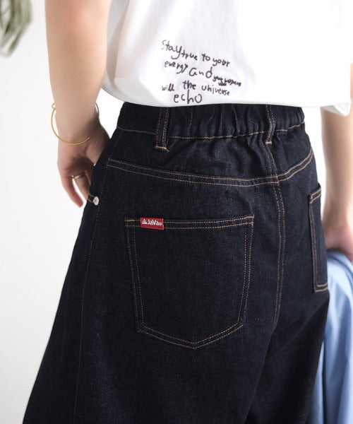 《JaVaジャバコラボ》頑張らない日の“正解ボトム”。フロントタックハイウエストコクーンデニムパンツ jv1400007