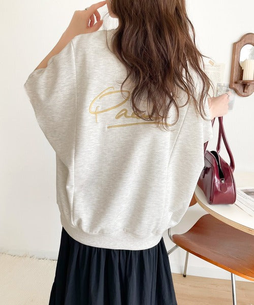 センスが光る。バック刺繍裏毛プルオーバー ce1020204