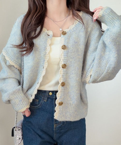 【mily bilet】どこから見ても、ときめきを纏う。前後2WAYスカラップ配色MIXヤーンニットカーディガン mi1029188