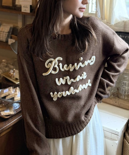 【mily bilet】デイリースタイルを華やかに彩る。コード刺繍ネップニットプルオーバー mi1359018