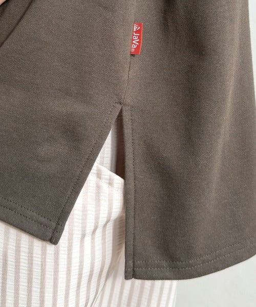 《JaVaジャバコラボ》ゆるシルエットに、ひとさじのアクセント。オーバーサイズ配色BIGTEE jv1110190