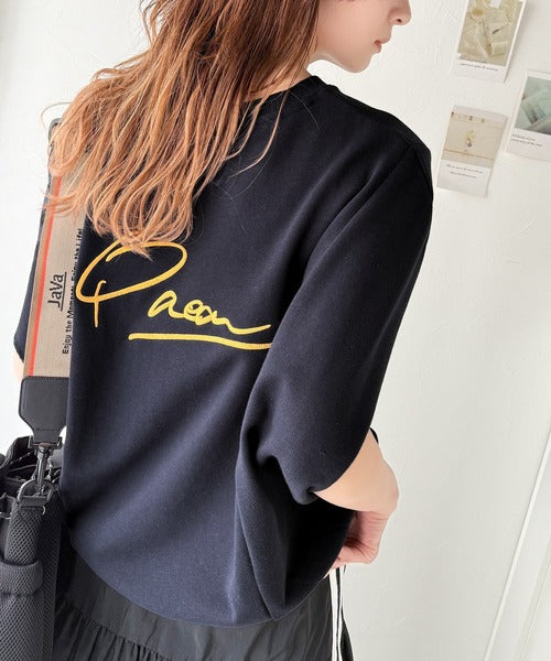 センスが光る。バック刺繍裏毛プルオーバー ce1020204