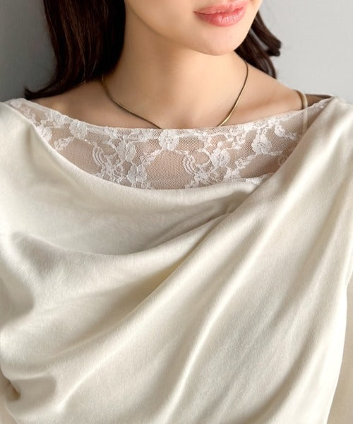 【mily bilet】「ちら見え」が可愛い♪レース切替え胸元ドレープフレアスリーブプルオーバー（長袖） mi1359019