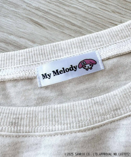 【Sanrio characters/サンリオキャラクターズ】大人可愛い！かくれんぼシリーズランダム刺繍ビッグTシャツ（半袖） ce1350003