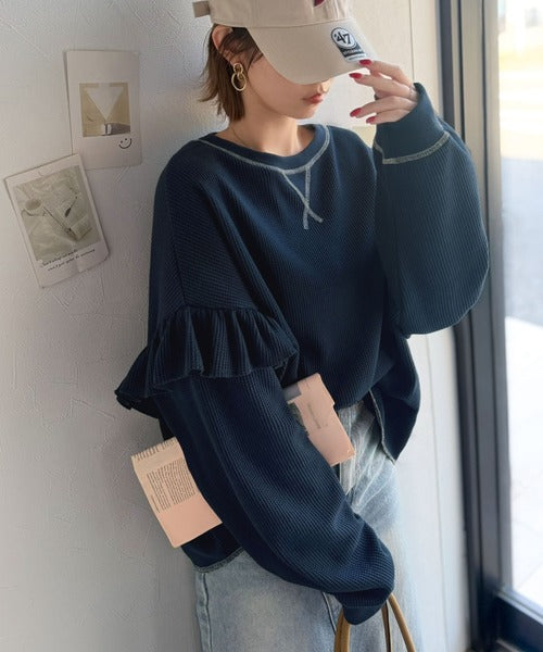 《JaVaジャバコラボ》カジュアル派さんにも推したい。袖フリルオーバーサイズ配色ステッチワッフルプルオーバー（長袖） jv1330117