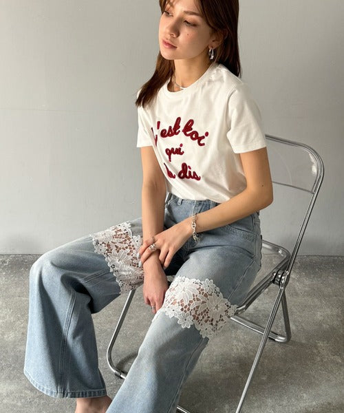 【mily bilet】特別な個性を持つオンリーワンの仕上がり！花柄レースワイドデニムパンツ mi1139076