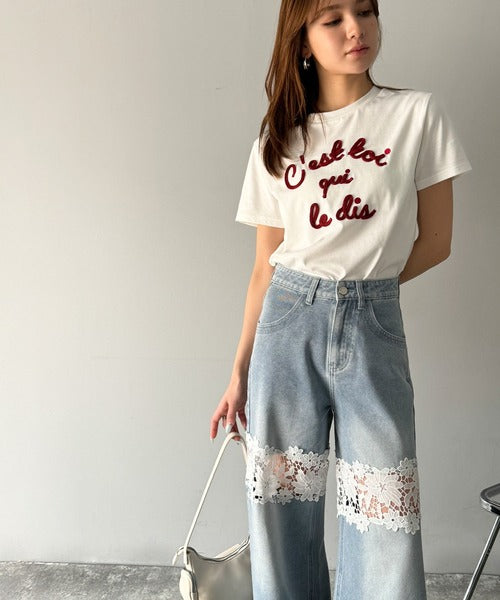 【mily bilet】特別な個性を持つオンリーワンの仕上がり！花柄レースワイドデニムパンツ mi1139076