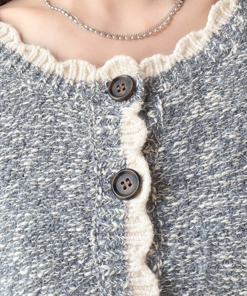 【mily bilet】どこから見ても、ときめきを纏う。前後2WAYスカラップ配色MIXヤーンニットカーディガン mi1029188