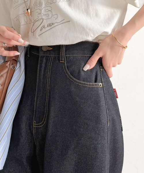《JaVaジャバコラボ》ゆるっと可愛い、最旬シルエット。バレルレッグワイドカーブデニムパンツ jv1400004