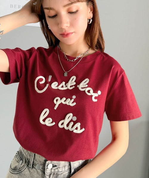 【mily bilet】着るだけでオシャレ感！ロゴプレート付きカラーフレンチコード刺繍Tシャツ(半袖) mi1329015