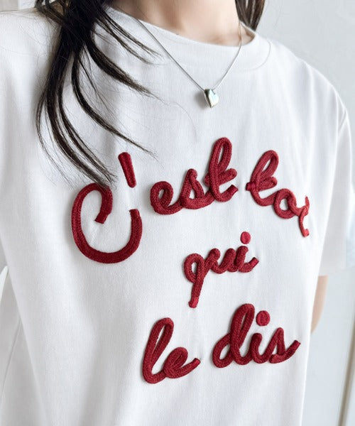 【mily bilet】着るだけでオシャレ感！ロゴプレート付きカラーフレンチコード刺繍Tシャツ(半袖) mi1329015