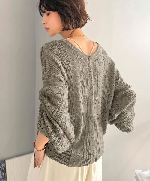 【Classical Evon】レトロな編み柄で華やぐ1枚。着回し抜群の 前後2way透かし編みニットカーディガン(長袖) ev1050375