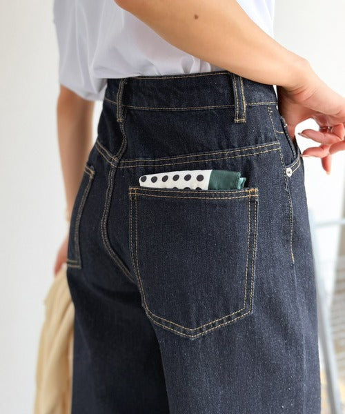 美シルエット。ハイウエストルーズデニムパンツ ce0900001