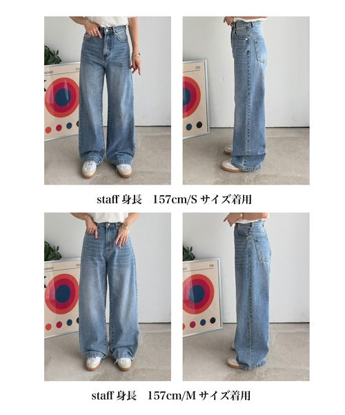 美シルエット。ハイウエストルーズデニムパンツ ce0900001