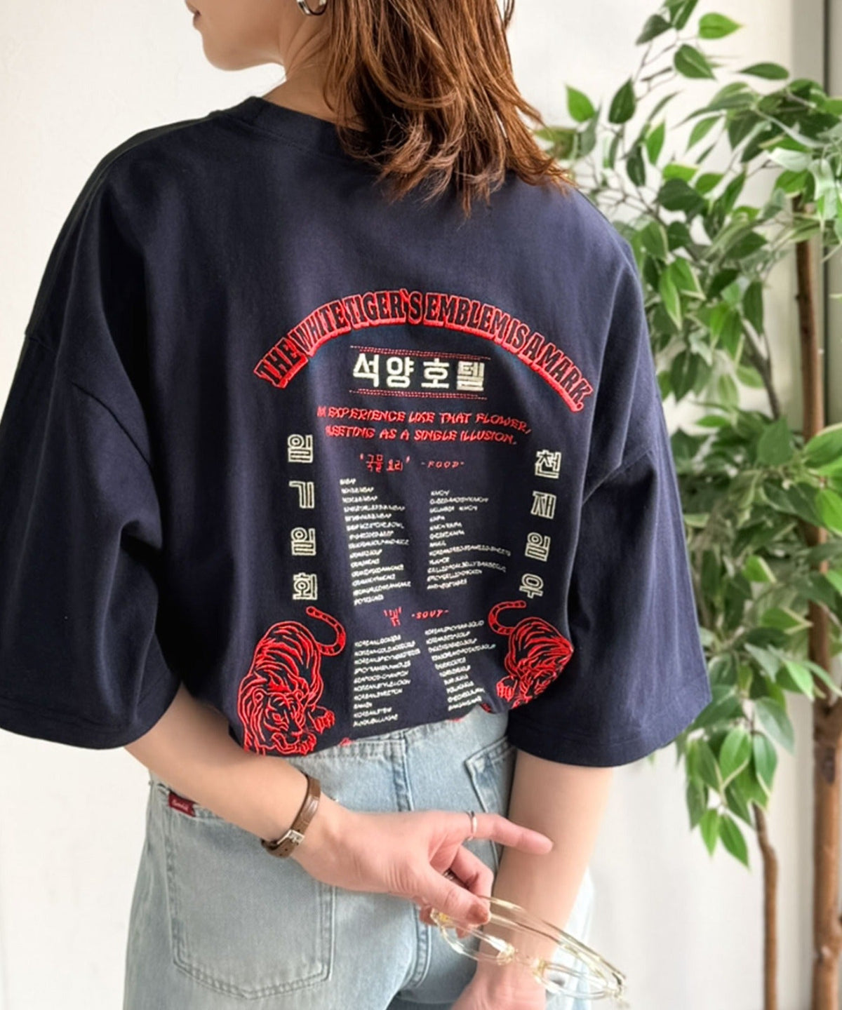 H164 M着用