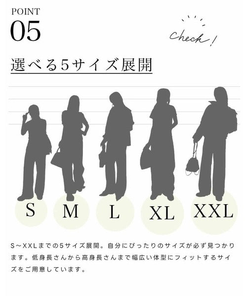 美シルエット。ハイウエストルーズデニムパンツ ce0900001