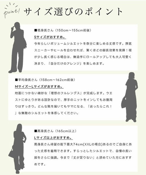 美シルエット。ハイウエストルーズデニムパンツ ce0900001