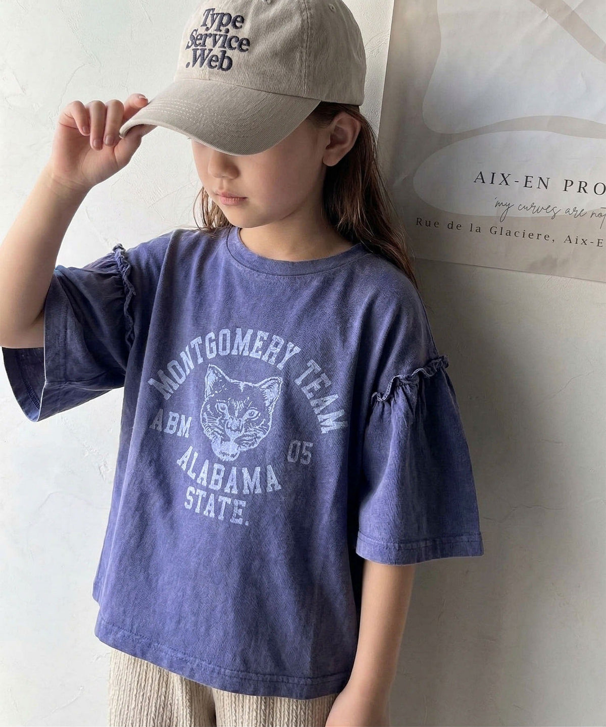 【キッズ】親子リンクコーデ可能◎綿100%カレッジピグメント袖フリルTシャツ ck1020221