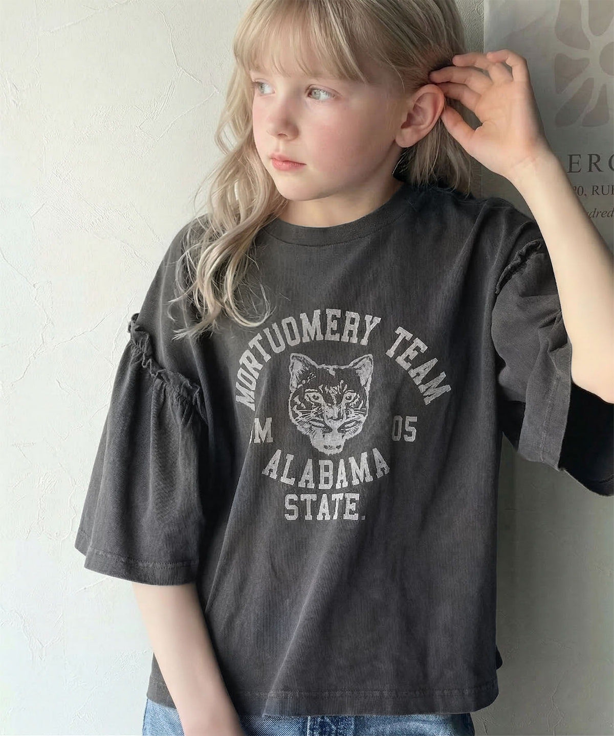 【キッズ】親子リンクコーデ可能◎綿100%カレッジピグメント袖フリルTシャツ ck1020221