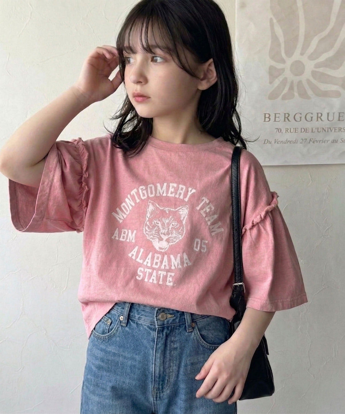【キッズ】親子リンクコーデ可能◎綿100%カレッジピグメント袖フリルTシャツ ck1020221