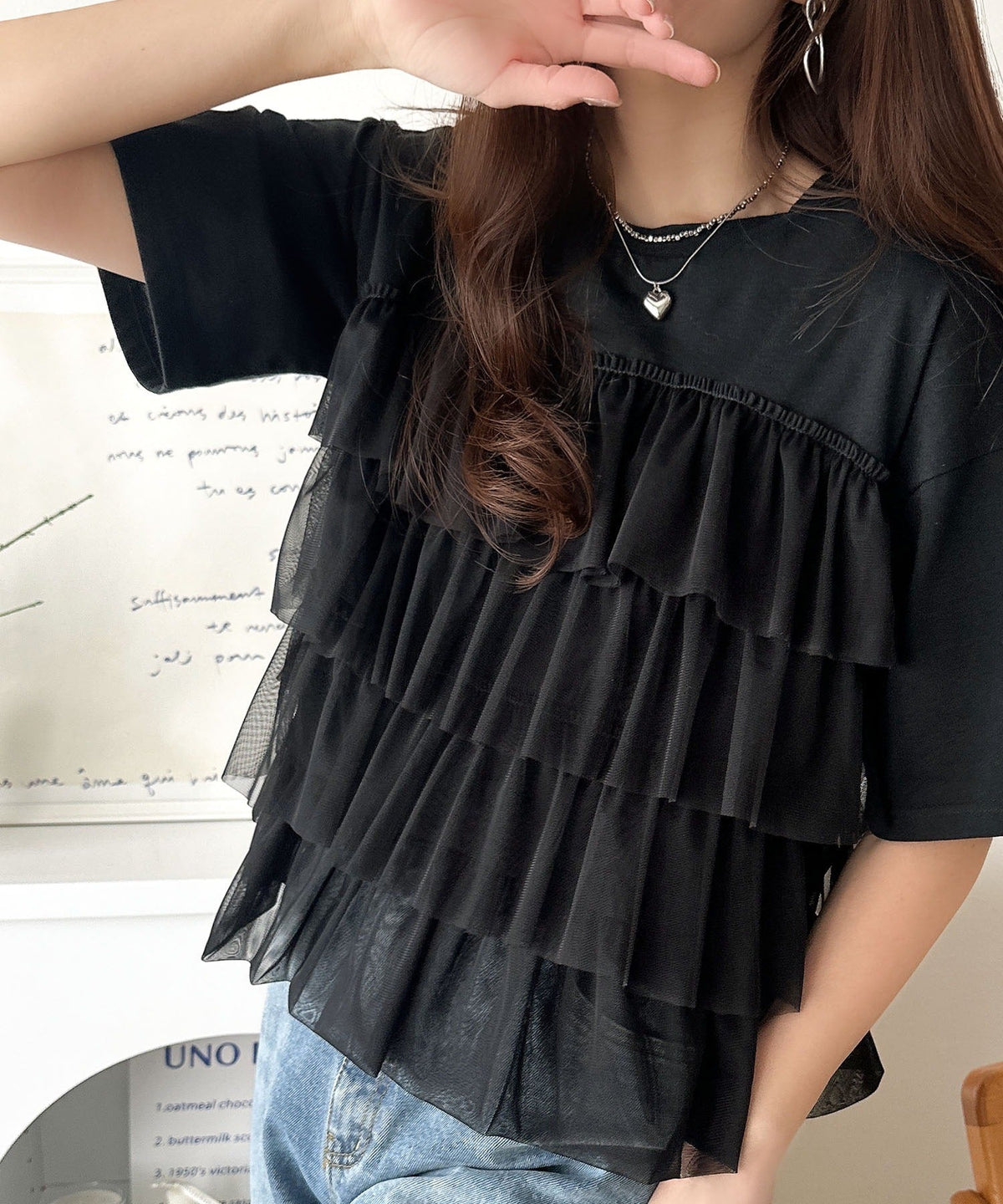 重ねてる風、が今っぽい。ビスチェ風チュールフリルドッキングTシャツ（半袖） ce1010572
