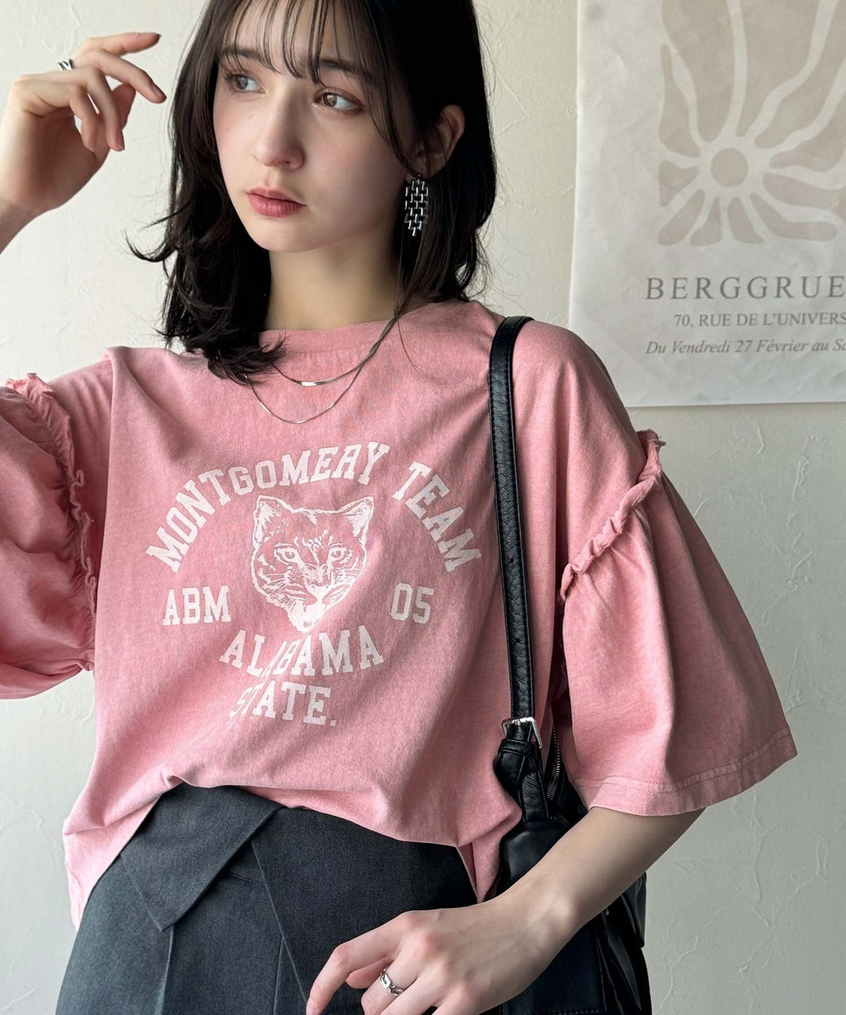 【キッズ】親子リンクコーデ可能◎綿100%カレッジピグメント袖フリルTシャツ ck1020221