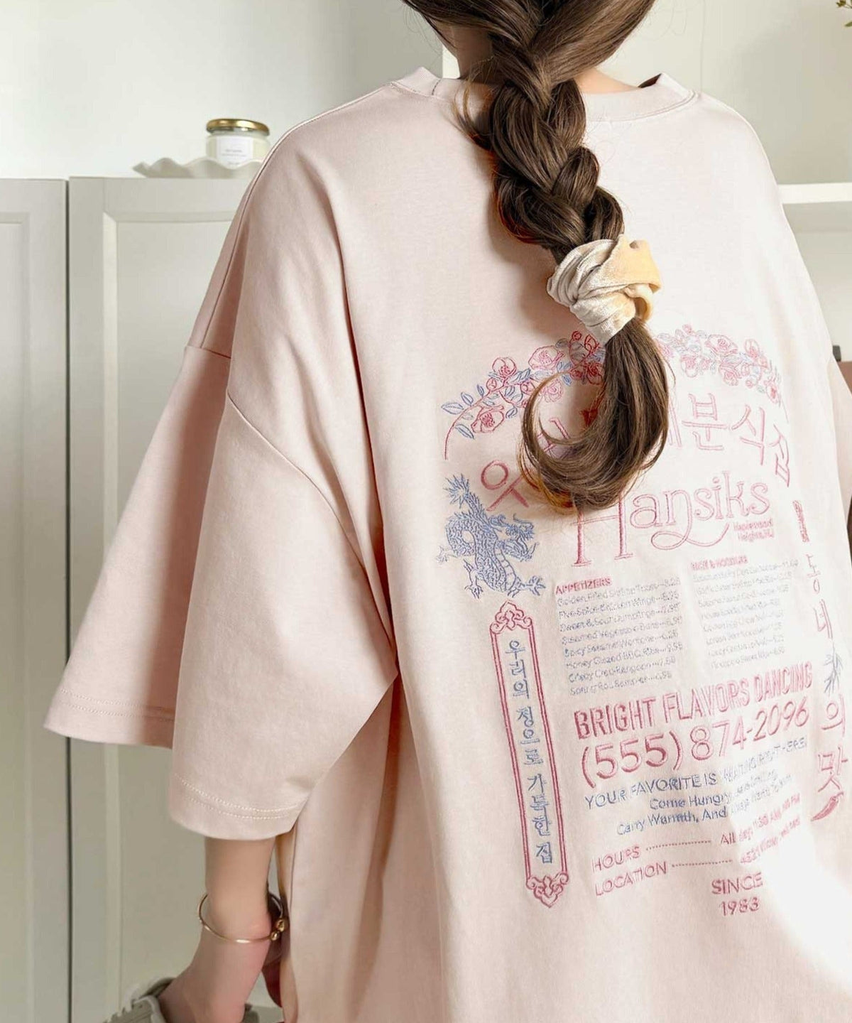 《JaVaジャバコラボ》バック刺繍が主役の一枚♪オーバーサイズ ハングル刺繍バックプリントビッグTEE jv1260552