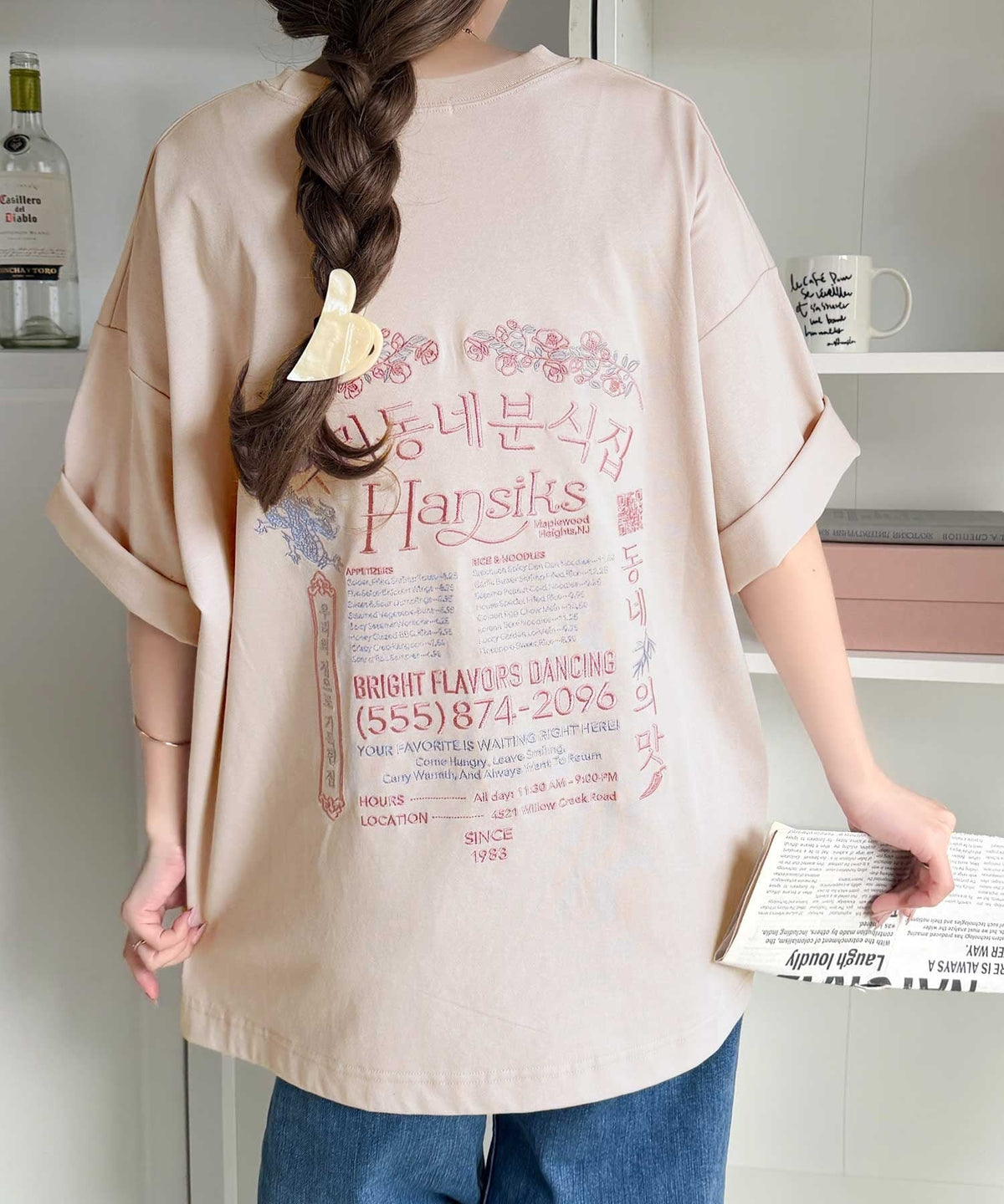 《JaVaジャバコラボ》バック刺繍が主役の一枚♪オーバーサイズ ハングル刺繍バックプリントビッグTEE jv1260552