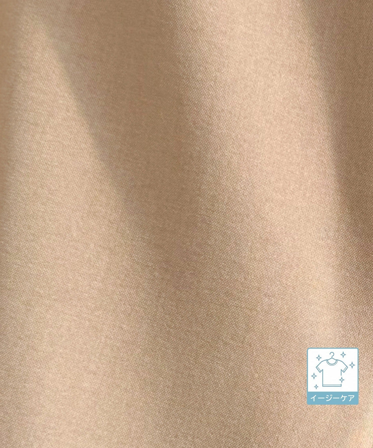 【Classical Evon】【イージーケア素材】さらり快適に決まる、大人のリラックススタイル。イージーケアタックパンツ(セットアップ可能) ev1240126