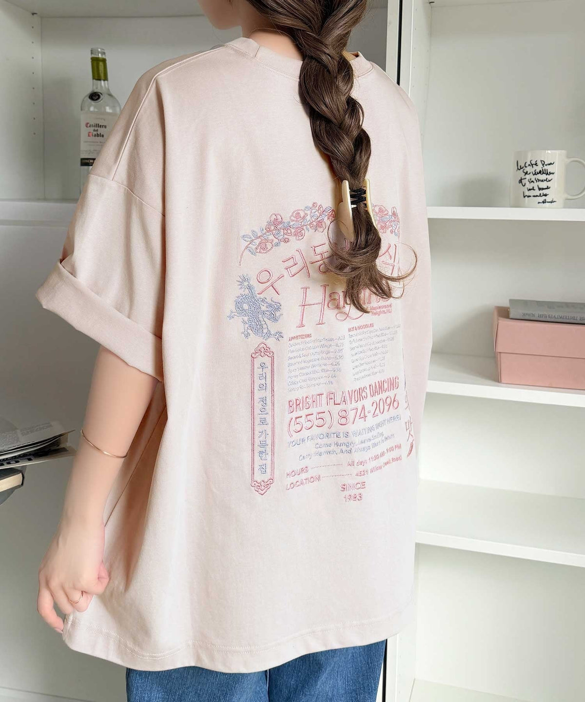 《JaVaジャバコラボ》バック刺繍が主役の一枚♪オーバーサイズ ハングル刺繍バックプリントビッグTEE jv1260552