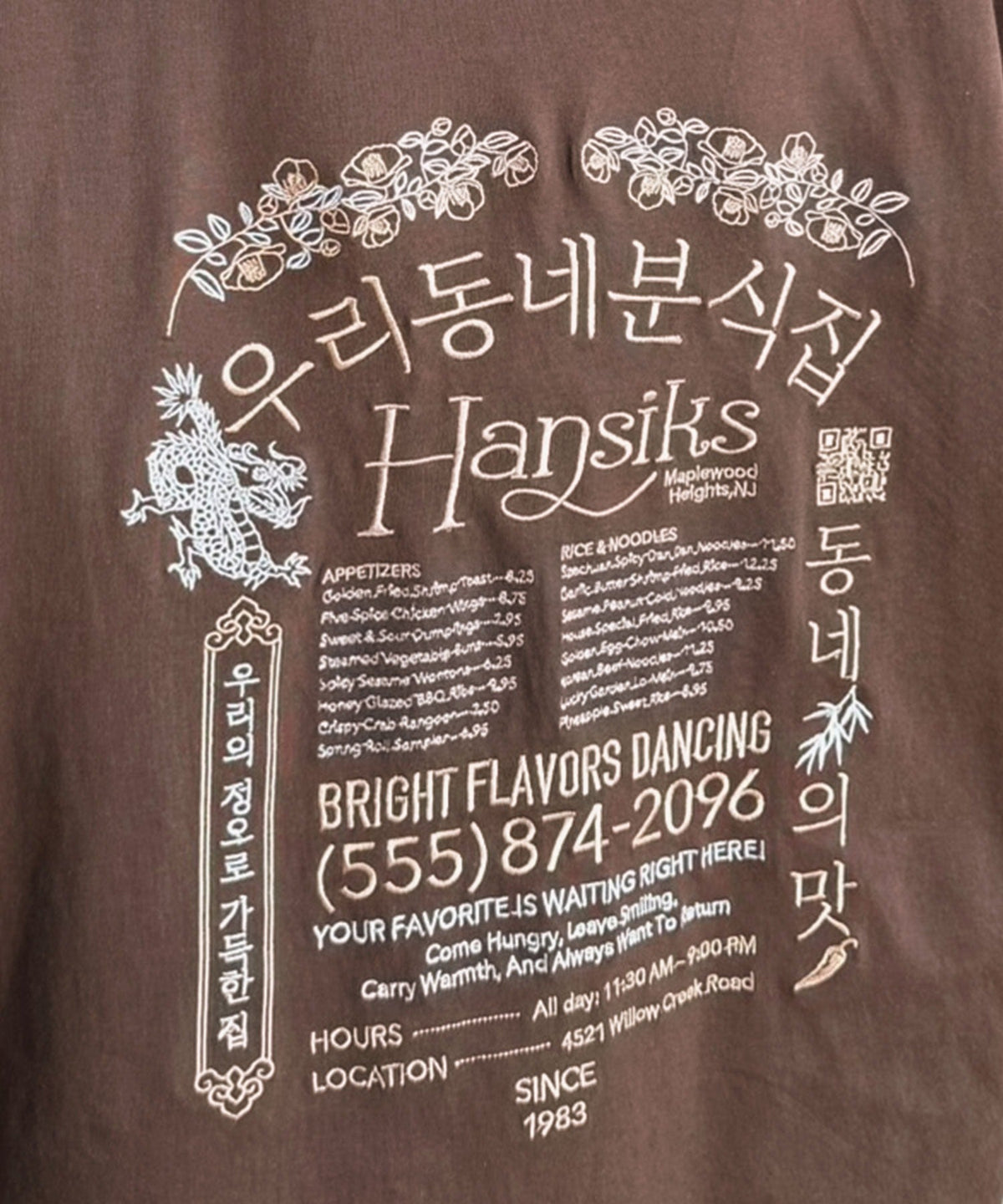 《JaVaジャバコラボ》バック刺繍が主役の一枚♪オーバーサイズ ハングル刺繍バックプリントビッグTEE jv1260552