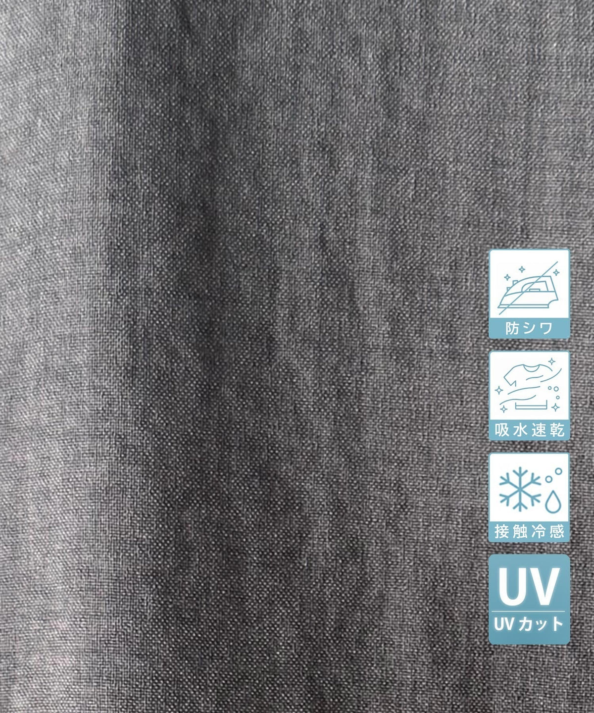 【UVカット・防シワ・接触冷感・吸水速乾機能付き】デイリーにもオフィスにも。ビッグシルエットハーフスリーブダブルジャケット(半袖) ce1265068