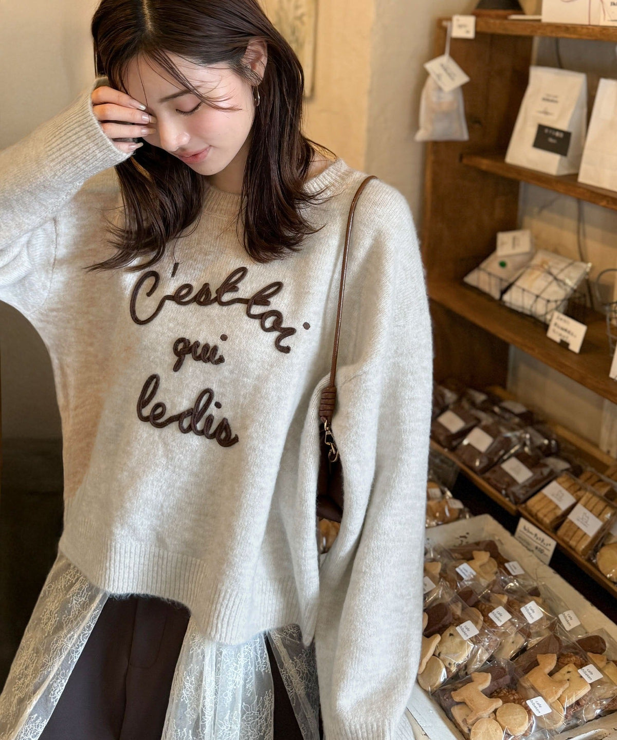 【mily bilet】おしゃれ女子の今シーズンイチ押し♪カラーコード刺繍ミックスニットプルオーバー mi1329045