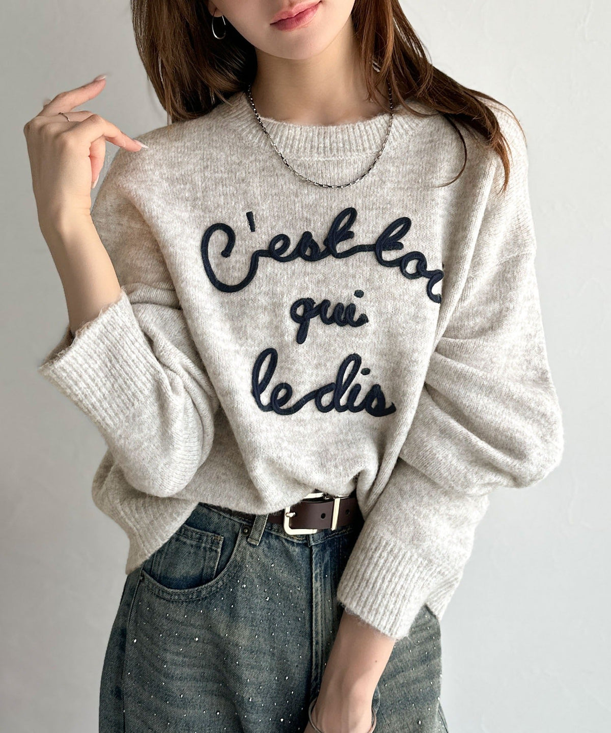 【mily bilet】おしゃれ女子の今シーズンイチ押し♪カラーコード刺繍ミックスニットプルオーバー mi1329045
