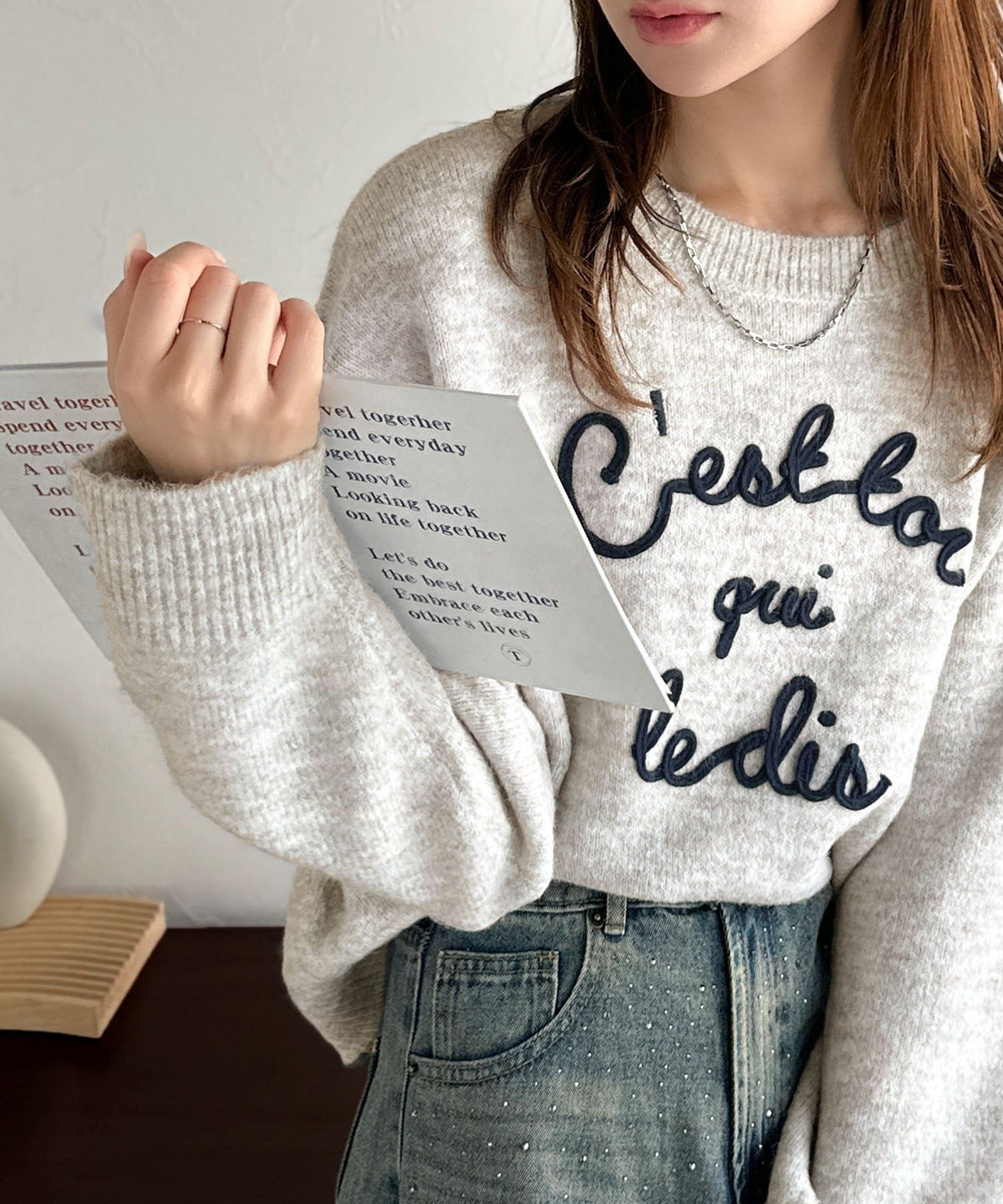【mily bilet】おしゃれ女子の今シーズンイチ押し♪カラーコード刺繍ミックスニットプルオーバー mi1329045